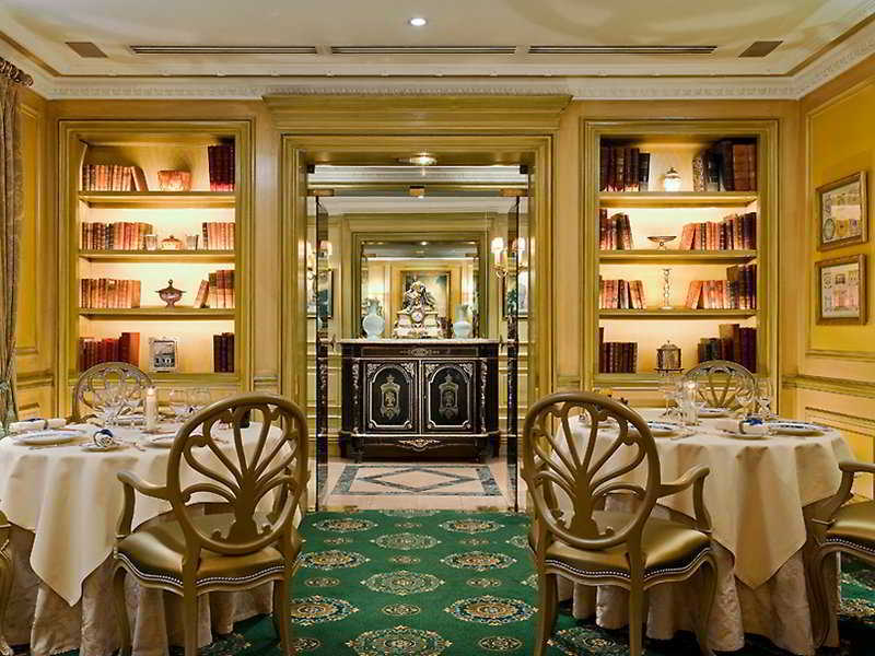 Hotel Westminster Paris Restaurant photo